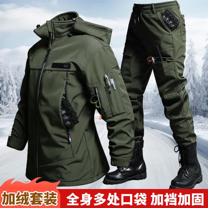 Herfst en winter fluwelen wate - Winter Clothing Hiking recensie en prijs